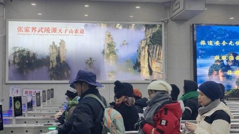 1789600481646123.jpg 旅游攻略配图