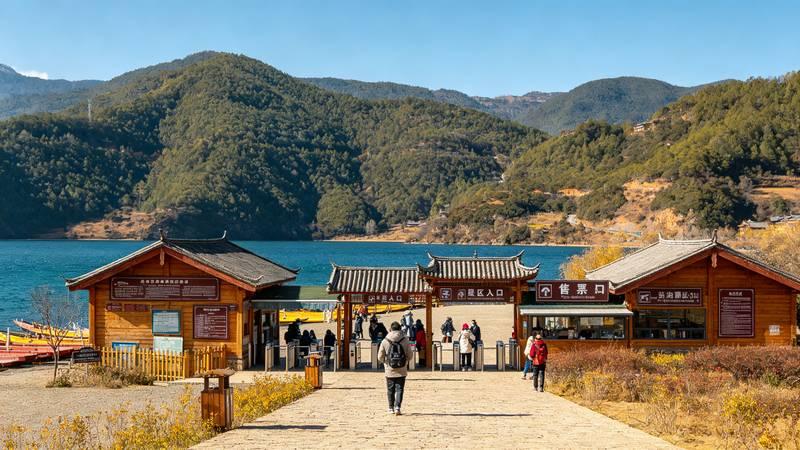 1789600589618153.jpg 旅游攻略配图