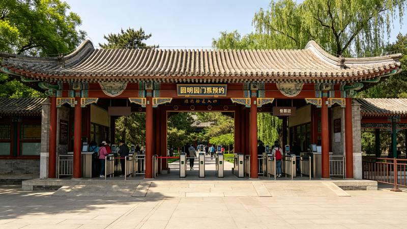 1789600794786805.jpg 旅游攻略配图