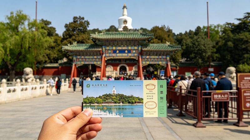 滨州漂流门票完整购买流程梳理
