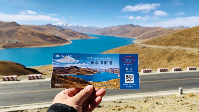 1789600825182066.jpg 旅游攻略配图